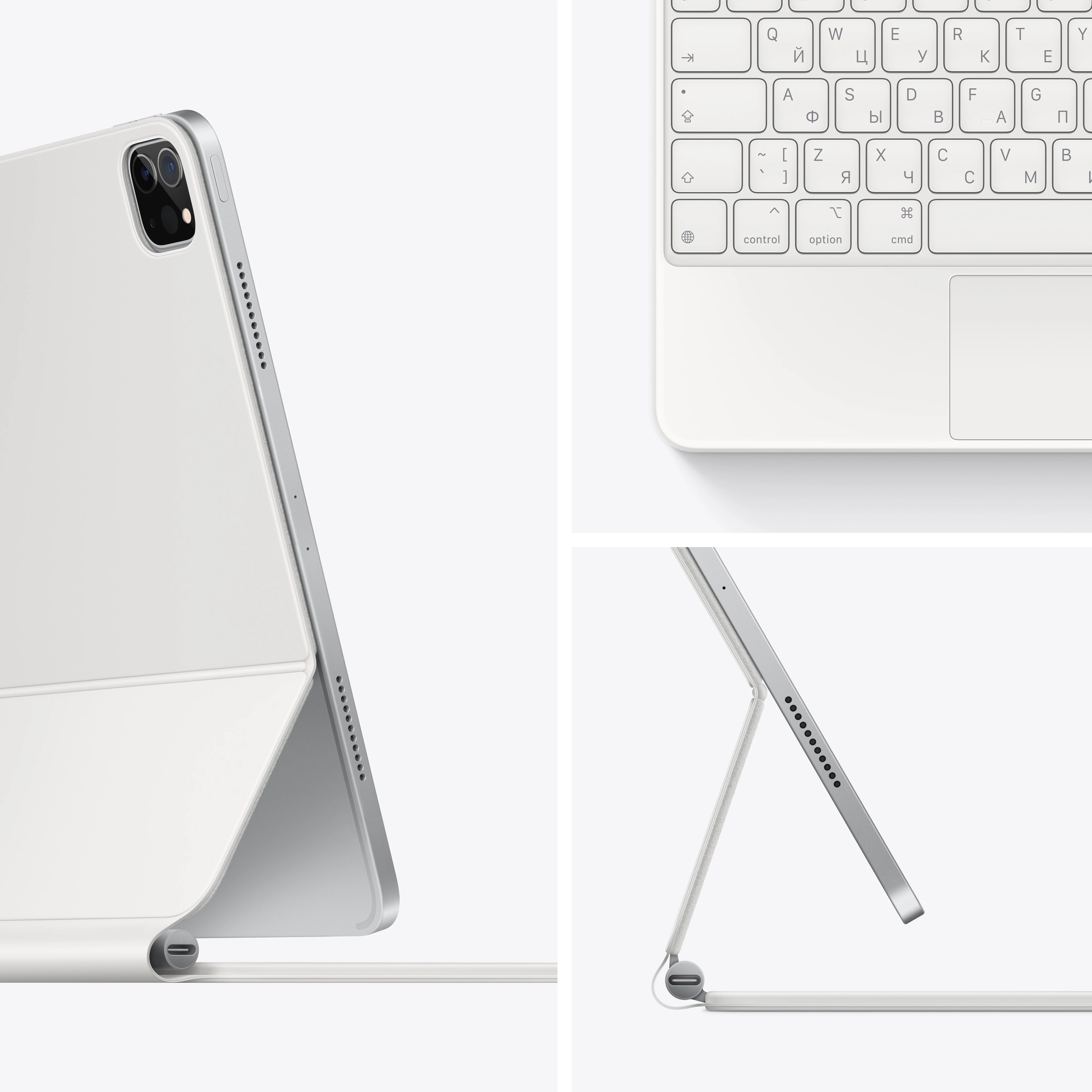 Клавиатура Apple Magic Keyboard для iPad Pro (2022), 6‑го