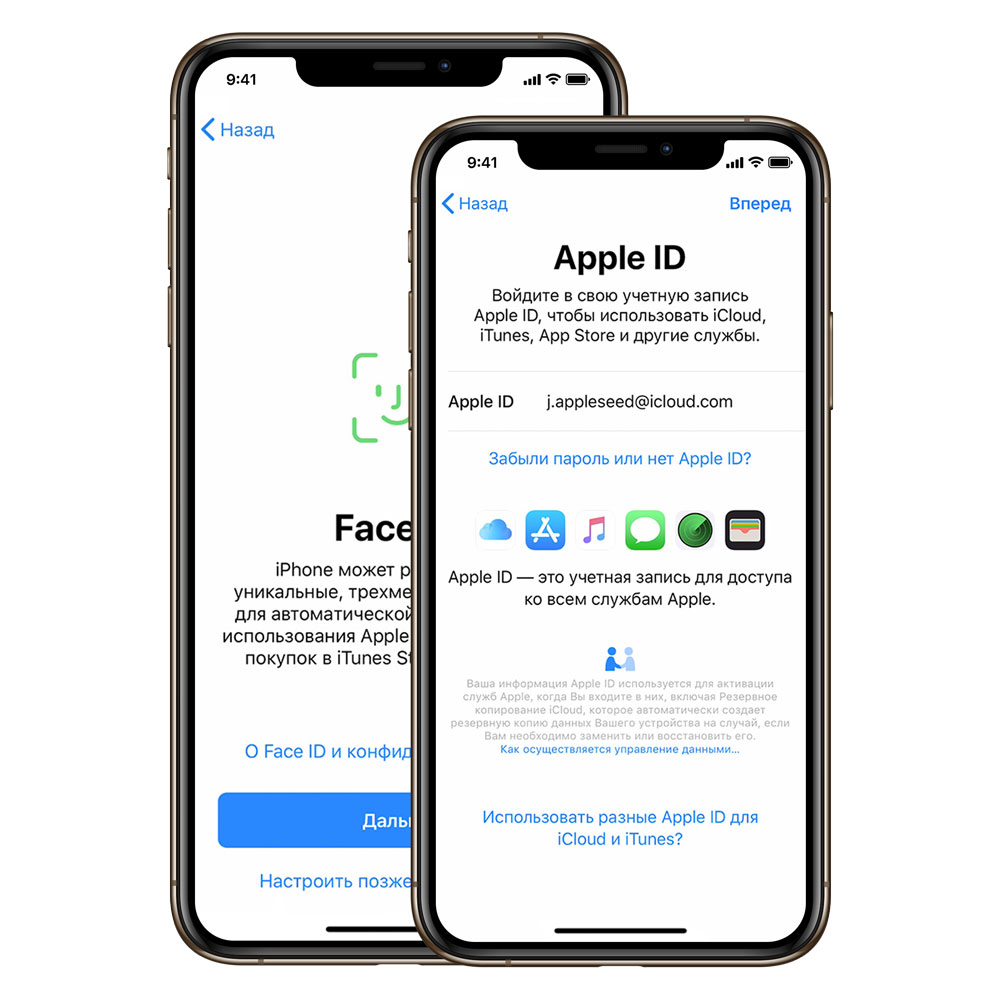 Сброс пароля Apple ID в MacTime