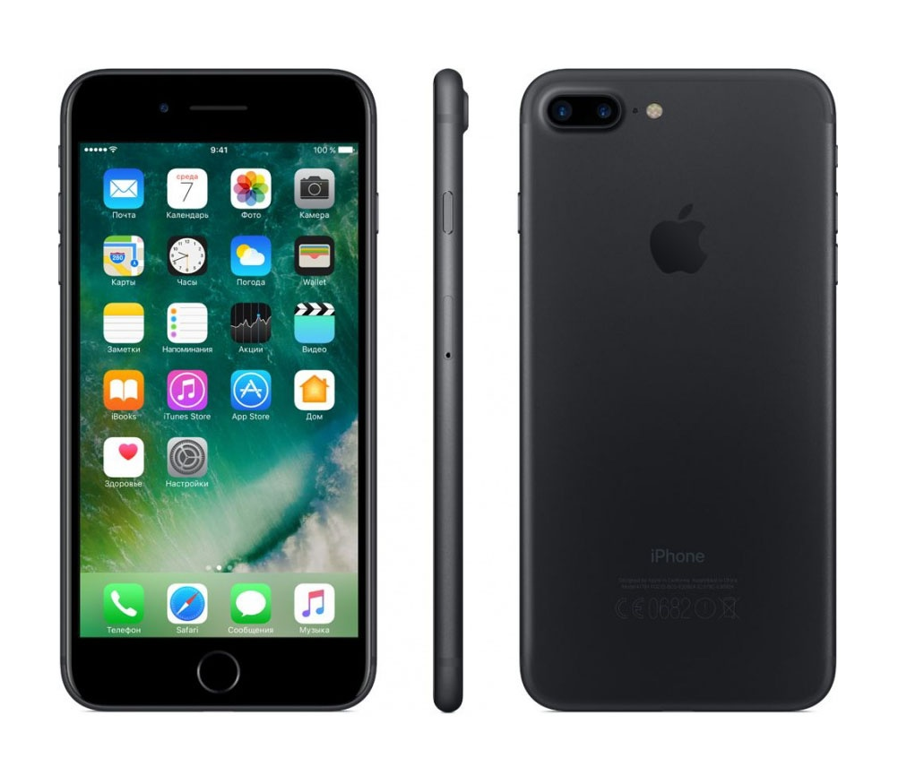 Картинки 16 айфона. Айфон 7 128гб. Iphone 6 Plus 16gb. Айфон 7 Plus. Iphone 7 Plus 128.