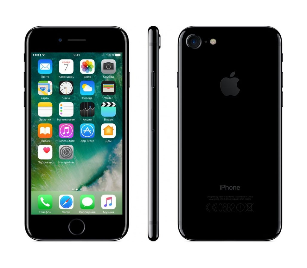 Apple iphone 15 128 гб черный. Смартфон Apple iphone 13 128gb тёмная ночь. Apple iphone 7 (a1778). Тип продукта iphone9,3 (a1778). Apple iphone 13 256gb темная ночь.