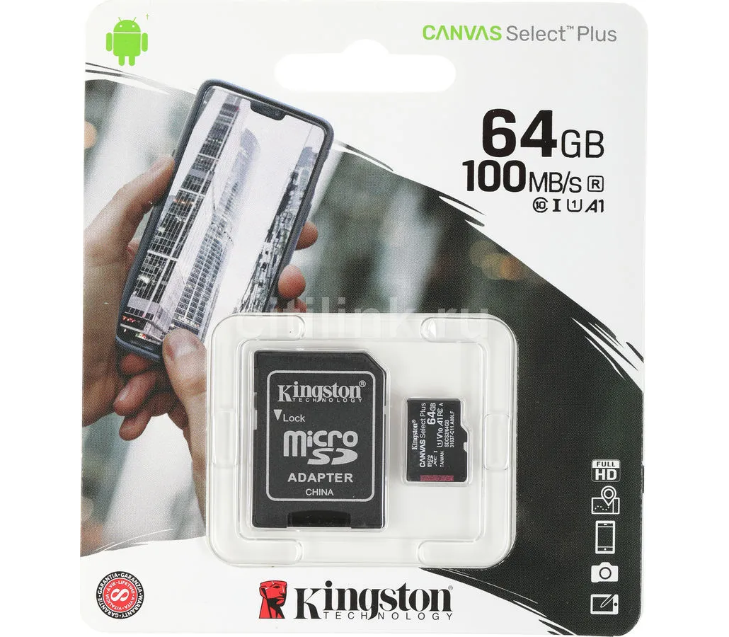 Карта памяти microSDXC Kingston Canvas Select Plus 64 ГБ, 100МБ/с – купить  в MacTime