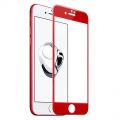 Защитное стекло Onext для телефона Apple iPhone 7 3D, красное