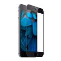 Защитное стекло Baseus Silk-screen Tempered Glass Film для iPhone 7/8, черное -фото