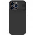 Чехол Nillkin для iPhone 14 Pro CamShield Silky Magnetic Silicone Элегантный черный - фото 1