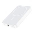 Внешний аккумулятор Borofone BJ25 с беспроводной зарядкой и MagSafe, 8000мАч, PD, 20Вт, белый - фото 1