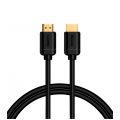 Кабель Baseus high definition Series HDMI To HDMI Adapter Cable 1m Black - фото 1