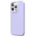 Чехол Elago для iPhone 15 Pro Soft silicone (Liquid) Фиолетовый - фото 1