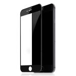 Фото Защитного стекла Baseus 0.23mm, 3D для iPhone 8, чёрный