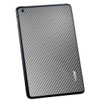 фото товара Защитная наклейка для iPad mini SGP Skin Guard Set Series Carbon, серая