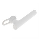фото товара Беспроводная гарнитура Xiaomi Bluetooth headset, белый, ZBW4140CN