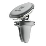 фото товара Держатель автомобильный Baseus, магнитный, с креплениями для проводов, серебристый, SUGX-A0S SUGX-A0S