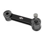 Дополнительный луч DJI для OSMO-фото