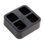 Зарядное устройство DJI для 4 батарей Osmo-фото