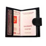 Каталог обложек для документов