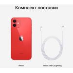 Apple iPhone 12, 128 ГБ, красный - фото5