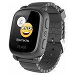 Купить детские умные часы с gps трекером