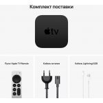 Apple TV HD, 32 ГБ - фото комплекта