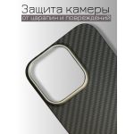 Чехол-накладка Kevlar для iPhone 13 Pro, кевлар, ультратонкий, аналог, серый / чёрный - фото 3