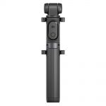 Монопод для селфи Xiaomi Mi Bluetooth Selfie Stick, 19 - 51см, чёрный - фото 1