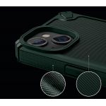 Elago для iPhone 14 Plus чехол ARMOR silicone (tpu) Темно-зеленый - фото 3