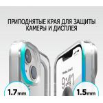 Elago для iPhone 14 чехол HYBRID (pc/tpu) Прозрачный - фото 5