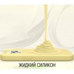 Elago для iPhone 14 Pro чехол Soft silicone (Liquid) желтый - фото 5