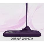 Elago для iPhone 14 Pro Max чехол Soft silicone (Liquid) Темно фиолетовый - фото 5