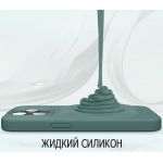 Elago для iPhone 14 Pro Max чехол Soft silicone (Liquid) Полуночный зеленый - фото 5
