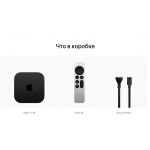 Apple TV 4K 64 ГБ Wi-Fi (3-го поколения; 2022) - фото 10