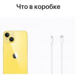 iPhone 14 128гб Жёлтый - фото 10