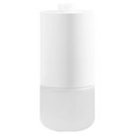 Ароматизатор воздуха Xiaomi Mijia Air Fragrance Flavor, белый - фото 2
