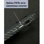 Чехол пластиковый Piblue MagSafe для iPhone 13, под карбон, чёрный - фото 3