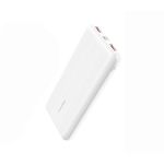 Внешний аккумулятор Borofone BJ13, 10000mAh PD+QC3.0 (белый) - баннер 2