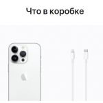 Apple iPhone 14 Pro Max, 128 ГБ, серебристый - фото 10