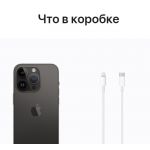 Apple iPhone 14 Pro Max, 1 ТБ, «космический чёрный» - фото 10