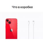 Apple iPhone 14, 128 ГБ, красный (PRODUCT) RED - фото 10