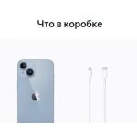Apple iPhone 14, 256 ГБ, «небесно-голубой» - фото 10