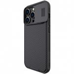 Чехол Nillkin для iPhone 14 Pro Max CamShield Pro черный - фото 2