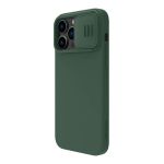 Чехол Nillkin для iPhone 14 Pro CamShield Silky Magnetic Silicone Туманно-зеленый - фото 2
