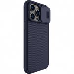 Чехол Nillkin для iPhone 14 Pro CamShield Pro Темно-фиолетовый - фото 3