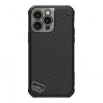 Чехол Nillkin для iPhone 14 Pro Max Ремешок Магнитный черный - фото 2