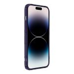 Чехол Nillkin для iPhone 14 Pro Nature TPU Pro Magnetic Темно-фиолетовый - фото 4