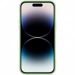 Чехол Nillkin для iPhone 14 Pro CamShield Silky Magnetic Silicone Мятно-зеленый - фото 4