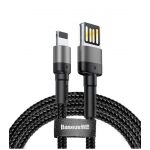 Кабель Baseus Cafule Cable(special edition)USB For iP 1.5A 2m Grey+Black - фото 1