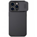Чехол Nillkin для iPhone 14 Pro Max CamShield Pro черный - фото 1