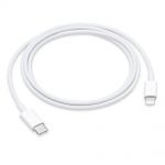 Кабель Apple, с USB-C на Lightning, 2 метр, аналог, белый - фото 2