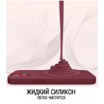 Elago для iPhone 14 чехол Soft silicone (Liquid) Бургундия - фото 5