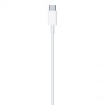 Кабель Apple, с USB-C на Lightning, 2 метр, аналог, белый - фото 4