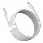 Кабель Baseus Simple Wisdom Data Cable Kit Type-C to iP PD 20W (2PCS/Set）1.5m белый - фото 3