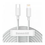 Кабель Baseus Simple Wisdom Data Cable Kit Type-C to iP PD 20W (2PCS/Set）1.5m белый - фото 1